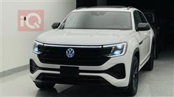 فولكسفاغن أطلس كروس سبورت